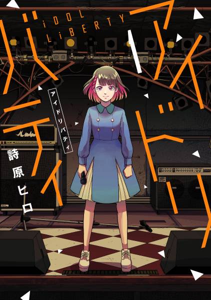 ヴィレッジヴァンガードパークプレイス大分 Vv Ppoita Twitter