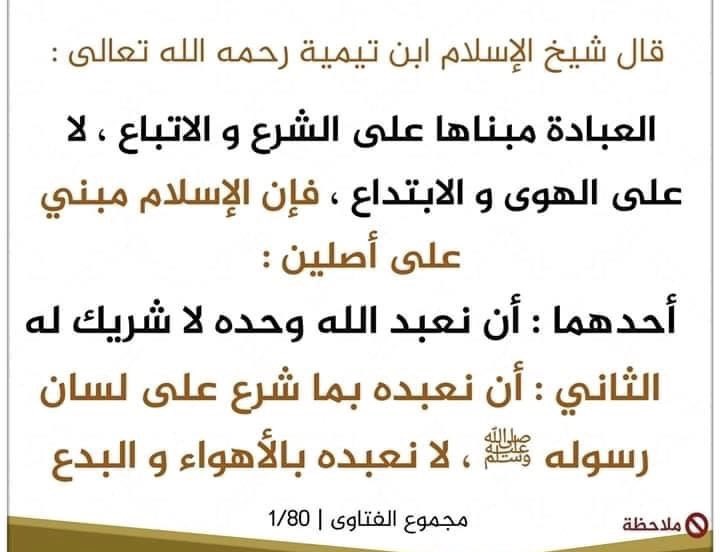 حاتم الطرابلسي (@hatemtrabelsitn) on Twitter photo 