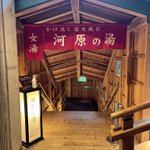 ミヤコ国際ツーリストのツイート画像