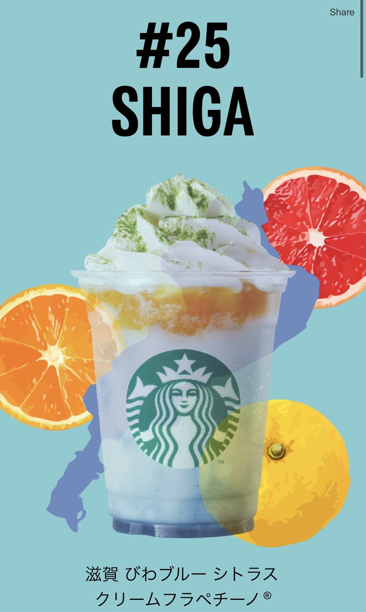 Kaori Hirakawa平川 香織 Gs5045 Twitter