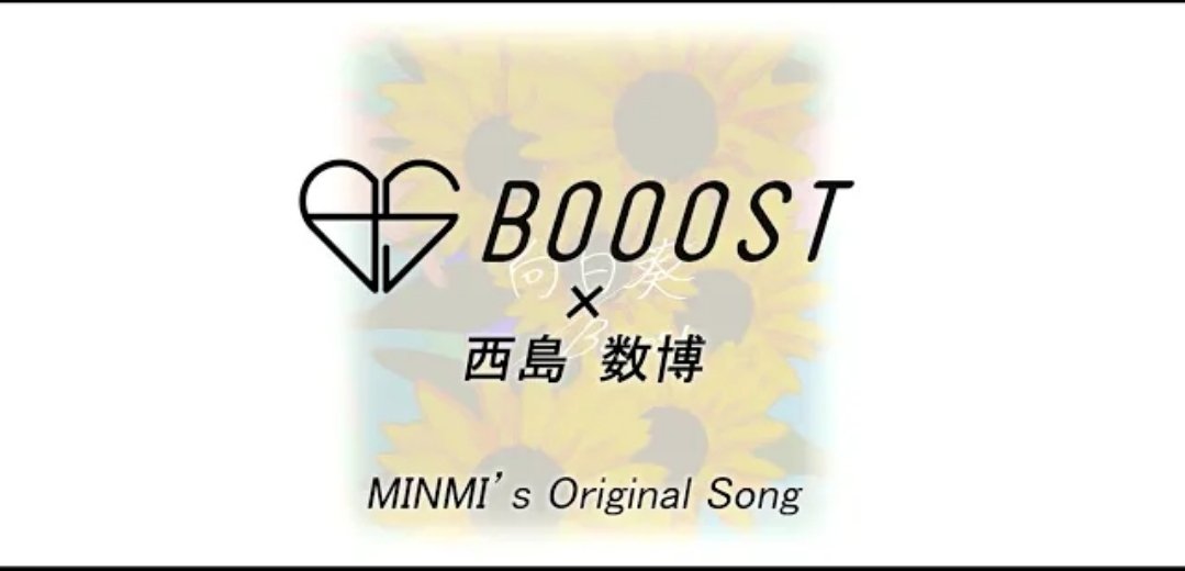 Minmi のtwitter検索結果 Yahoo リアルタイム検索 Minmi のtwitter検索結果 Yahoo リアルタイム検索