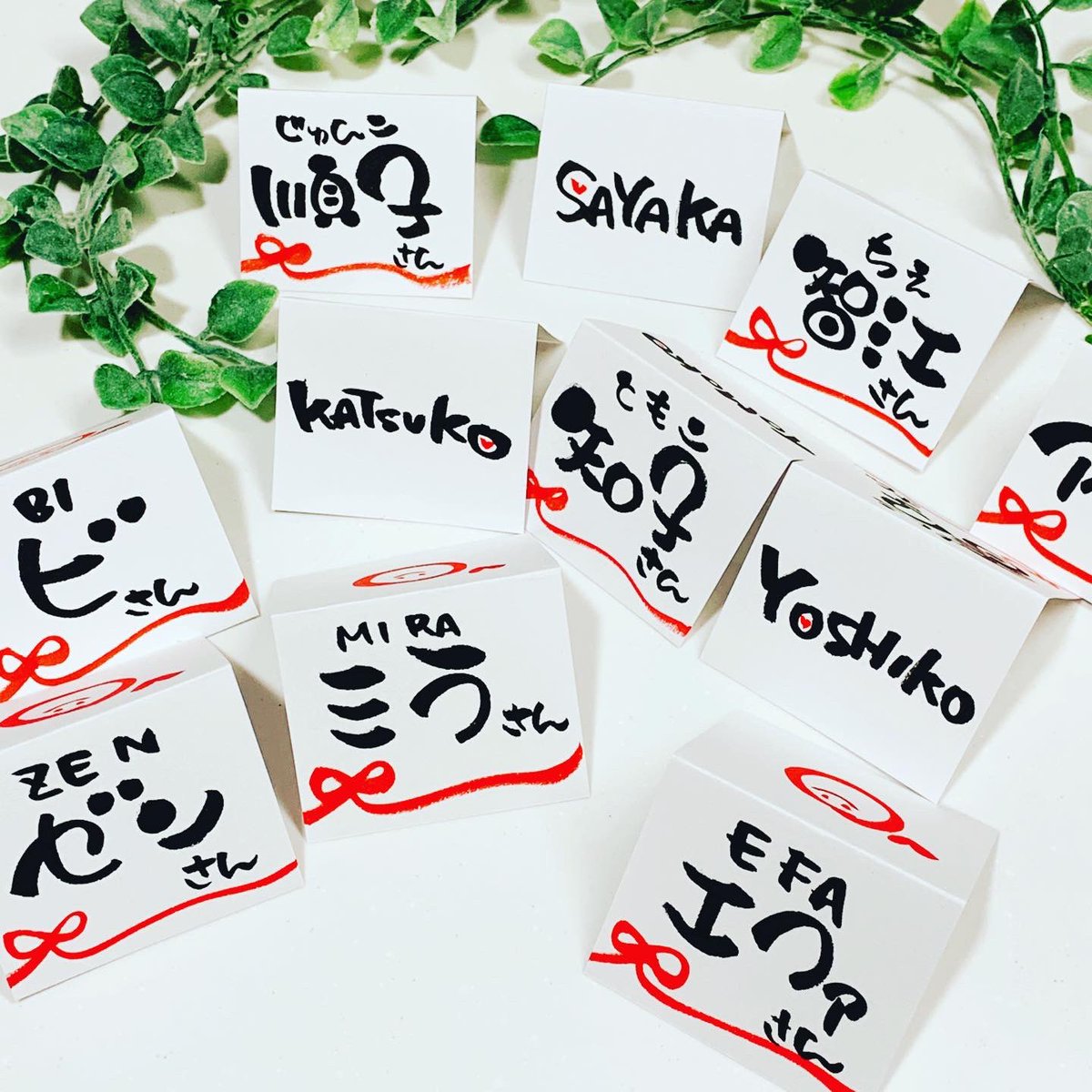 さとちゃん イラスト 筆文字 グラレコで想いを伝えます Satoeshindo Twitter