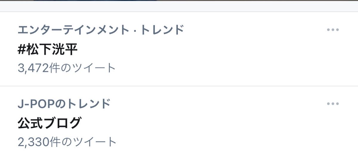 Twitter 松下 洸平 嘘と毒と狂気が混ざり合う名作に松下洸平、生駒里奈らが挑む！ 舞台『カメレオンズ・リップ』が開幕