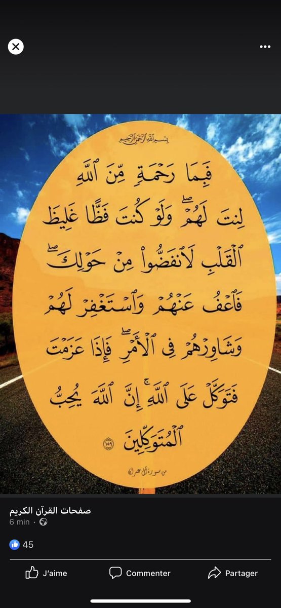 Moustapha Sy (@tafoule1) on Twitter photo 