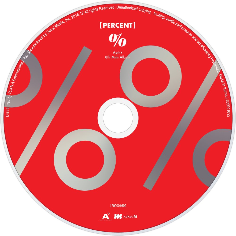K-pop　CD Stray Kids HOP HIPTAPE Accordion Ver. | 2024 Album | Aidol House