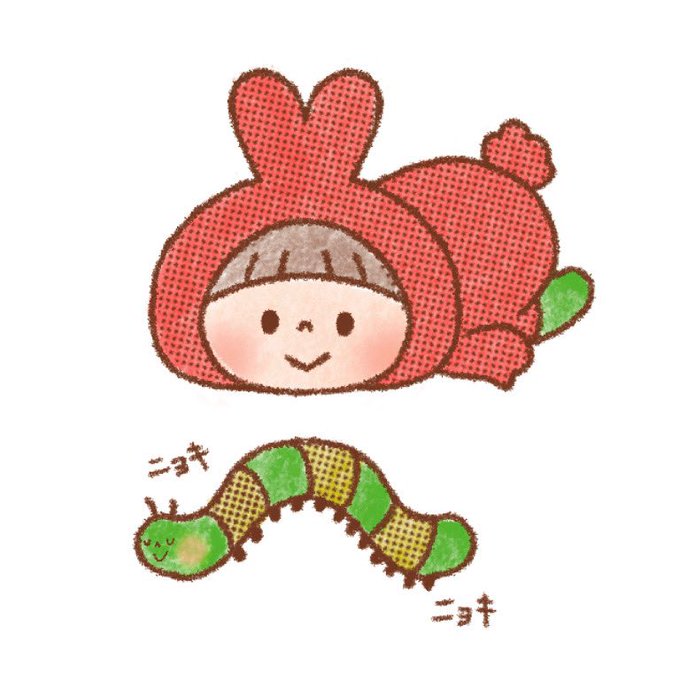 あおむしのtwitterイラスト検索結果