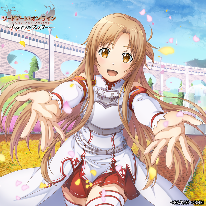 □「アインクラッドセレクションオーダー」開催 ☆4は巨大浮遊城