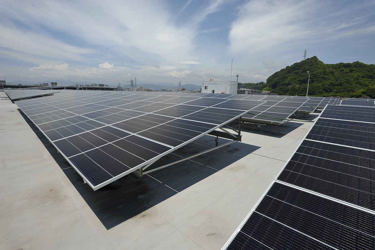 #Mazda instala #sistemadeenergíasolar en la planta de Hiroshima @MazdaEspana 
bit.ly/3kdqMFM