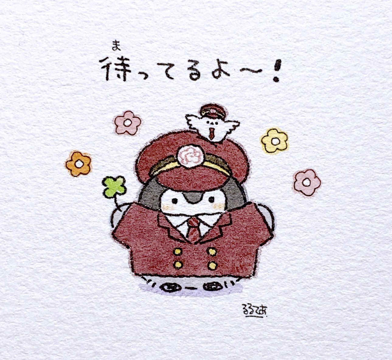 るるてあ on X: るるてあ on X: