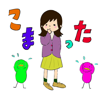 指が痛いのtwitterイラスト検索結果