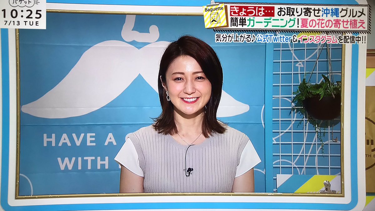 久野静香