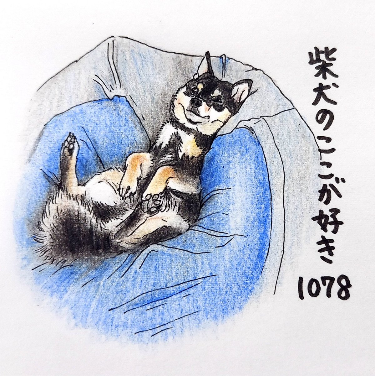 Twoucan 柴 の注目ツイート イラスト マンガ Twoucan 柴 の注目ツイート イラスト マンガ