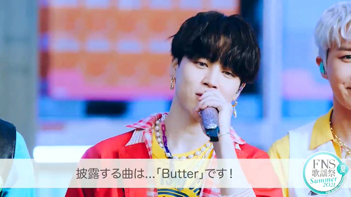 554bts's tweet image. 📺タイムテーブル発表‼️
フジテレビ『2021FNS歌謡祭 夏』

＜#BTS 出演時間＞
⏰7/14(水) 21:00頃～
『#Butter』🥞披露

#FNSでBTS 
#FNS歌謡祭 
#BTS_Butter 
#방탄소년단 #防弾少年団 @BTS_twt
