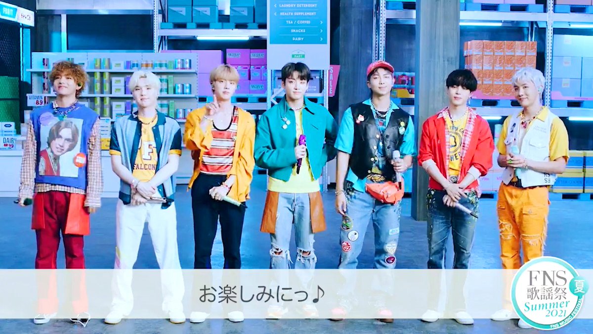 554bts's tweet image. 📺タイムテーブル発表‼️
フジテレビ『2021FNS歌謡祭 夏』

＜#BTS 出演時間＞
⏰7/14(水) 21:00頃～
『#Butter』🥞披露

#FNSでBTS 
#FNS歌謡祭 
#BTS_Butter 
#방탄소년단 #防弾少年団 @BTS_twt