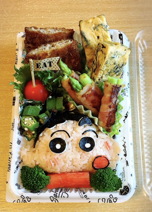 画像をダウンロード 転スラ キャラ弁 1712 転スラ キャラ弁 画像をダウンロード 転スラ キャラ弁 1712 転スラ キャラ弁