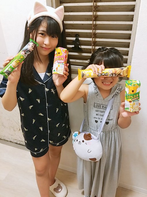 Twitterのコスプレ画像12