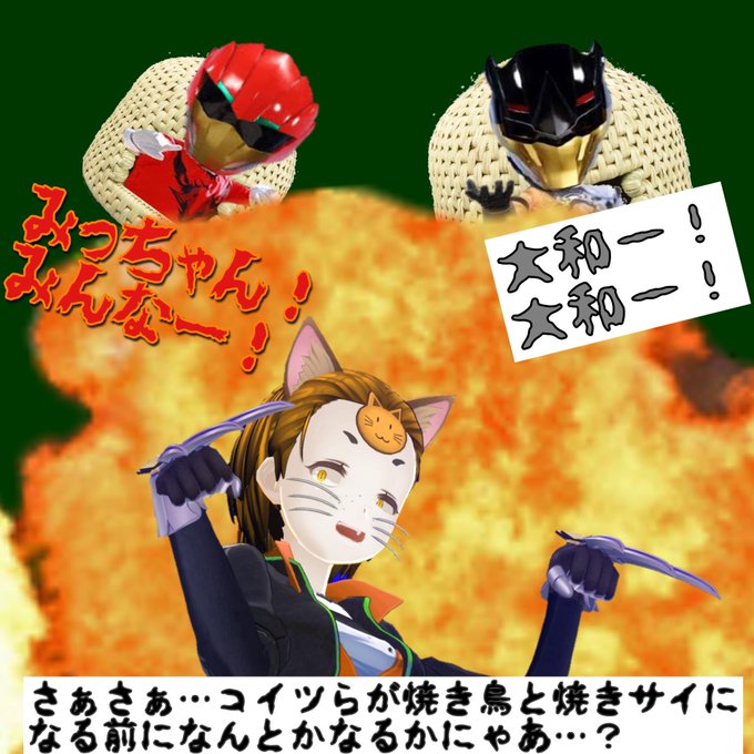 ジュウオウジャーのtwitterイラスト検索結果 ジュウオウジャーのtwitterイラスト検索結果