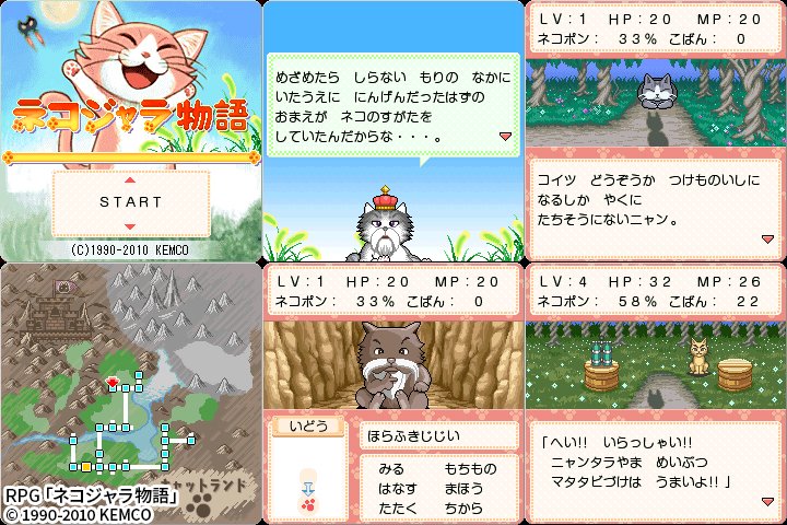 お歳暮 Amazon.co.jp: GB ゲームボーイ ケムコ/ KEMCO お歳暮 Amazon.co.jp: GB ゲームボーイ ケムコ/ KEMCO