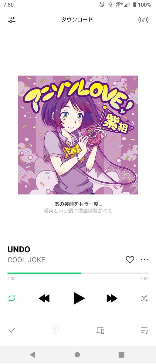 ハガレンのtwitterイラスト検索結果