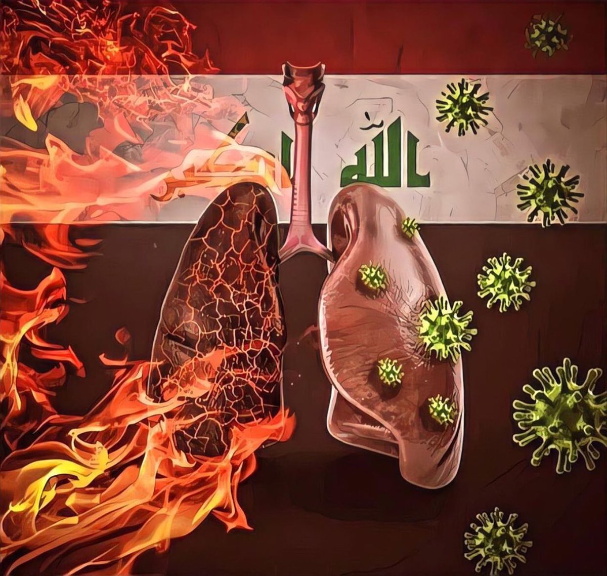 #الناصرية_من_تقرر