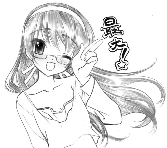 自分は葵推しでした
ストレートロングのメガネっ娘…イイ。
( ˘ω˘) 