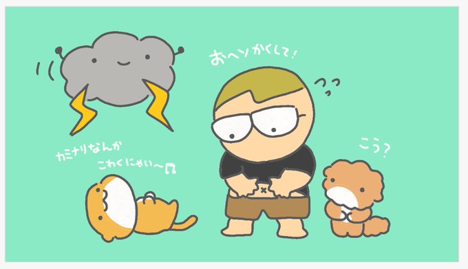 ヒカキンさんのtwitterイラスト検索結果