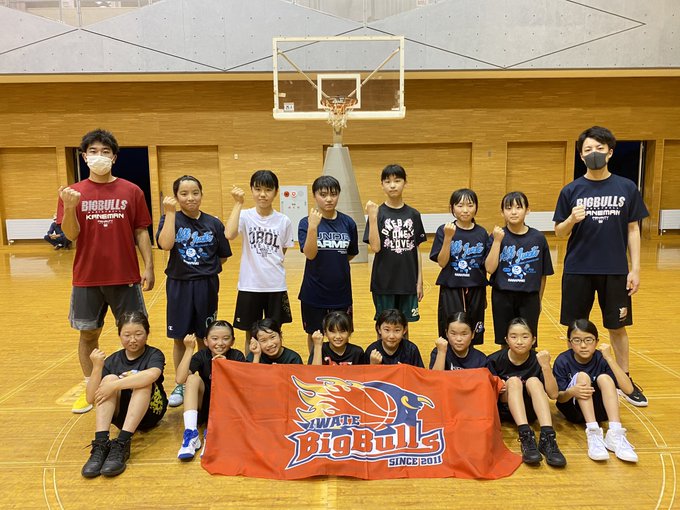 岩手ビッグブルズさん がハッシュタグ Biwate をつけたツイート一覧 1 Whotwi グラフィカルtwitter分析