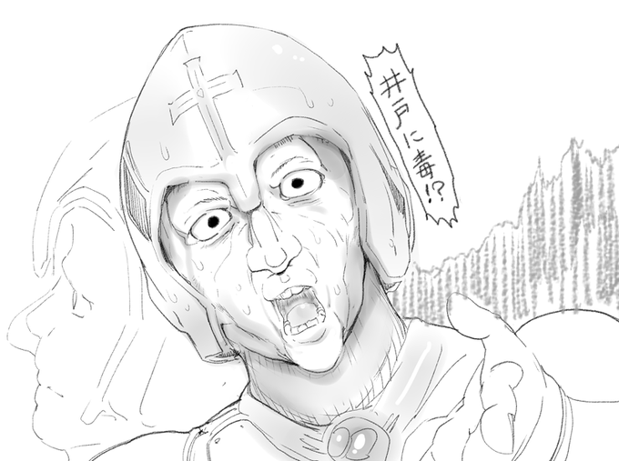 デカパイナイトのモブ騎士 