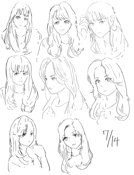 固いな～#おはクロ 