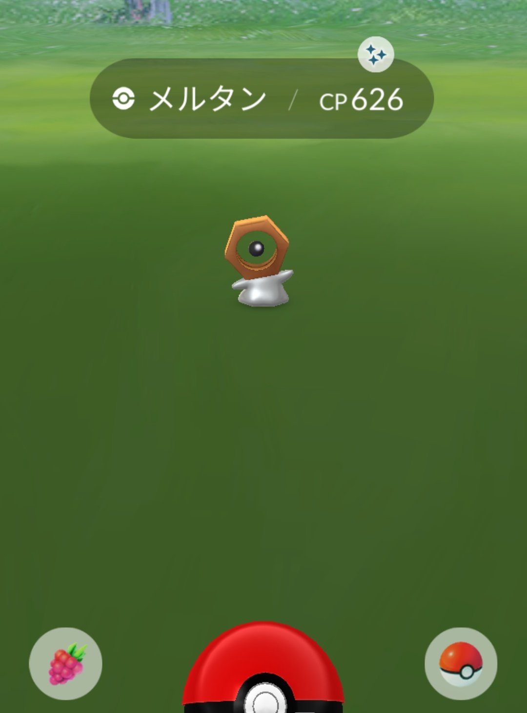 ふしぎなはこ Twitter Search Twitter