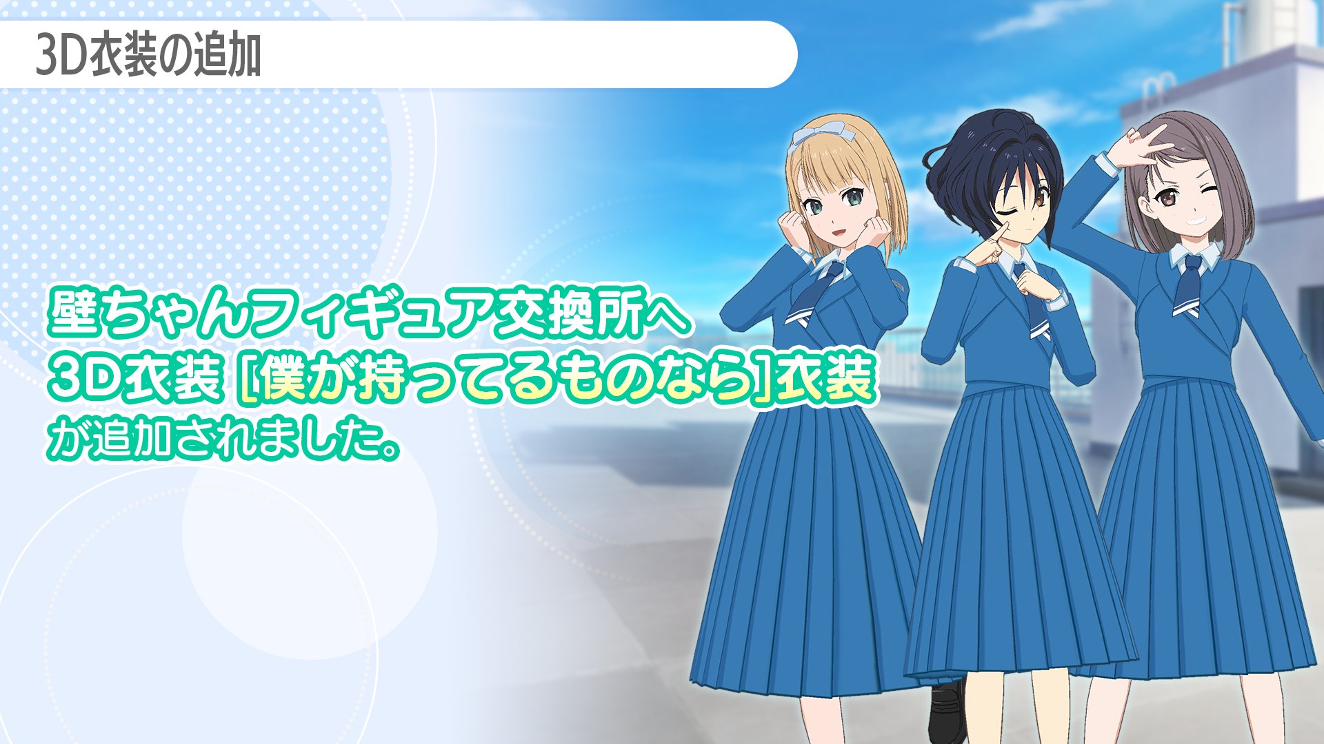 ナナニジ　ブロマイド　「11という名の永遠の素数」アルバム衣装 22/7ファンクラブ