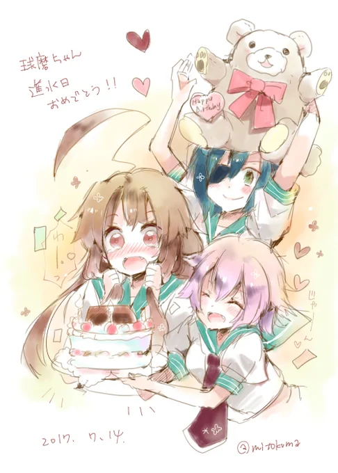 以前描いたやつも!🐻 