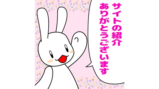 @s_suoh お役に立てばうれしいです! 