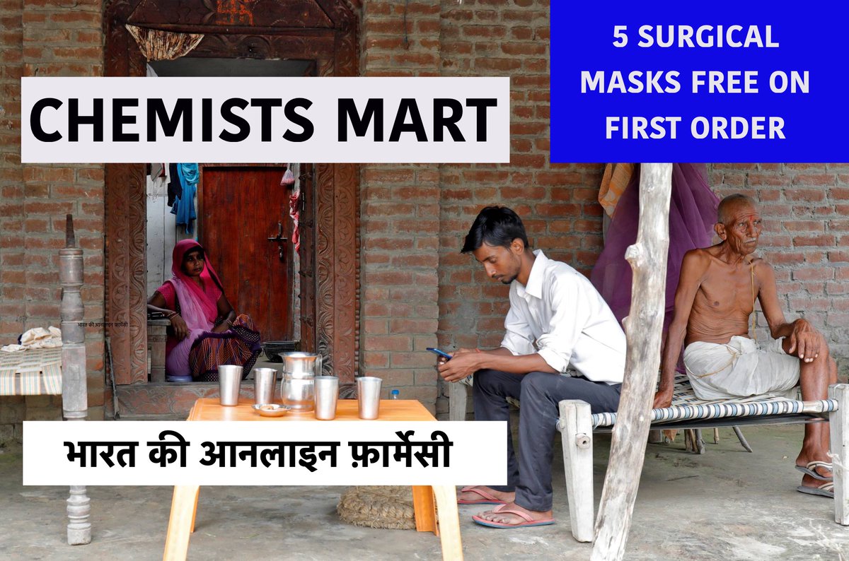 ChemistsMart's tweet photo. 5 free 3Ply mask on your first order. To place your order visit https://t.co/b8TPnSZCCt 
Offer available till stock last https://t.co/NEIuxmsPFN