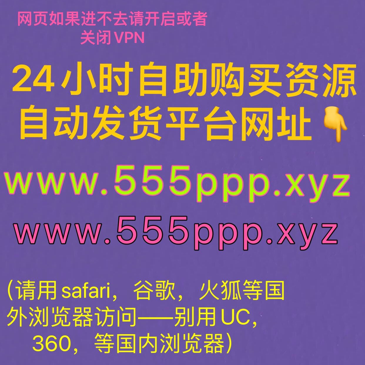 Blubb (@GusseisenMensch)  X