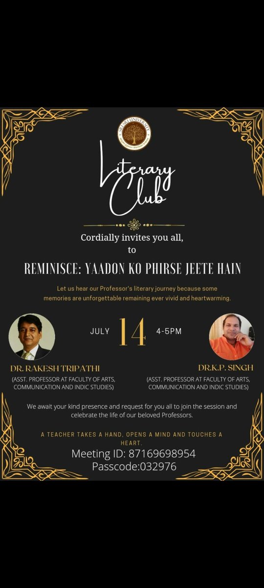 SriSriUniversity-Dept. English & Foreign Languages tweet media