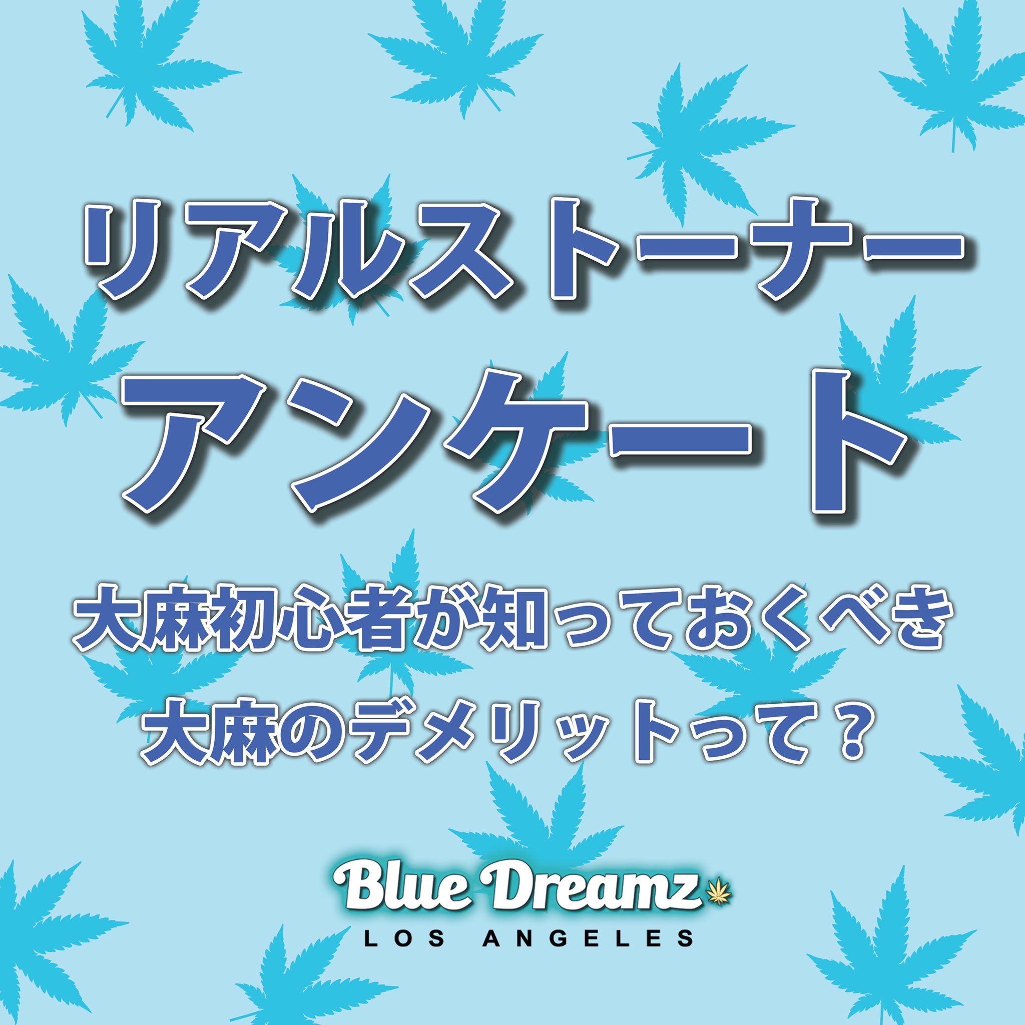 アリス Xe42yfjaaonaof9 Twitter
