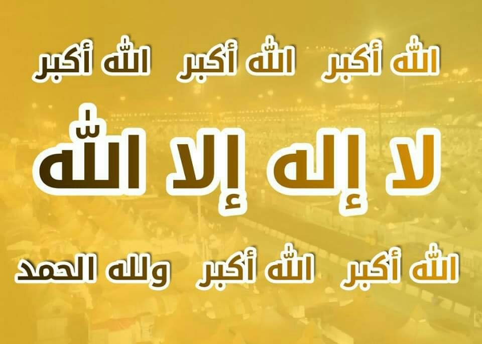 أبوصالح هارون‎ (@abosaleh_123) on Twitter photo 
