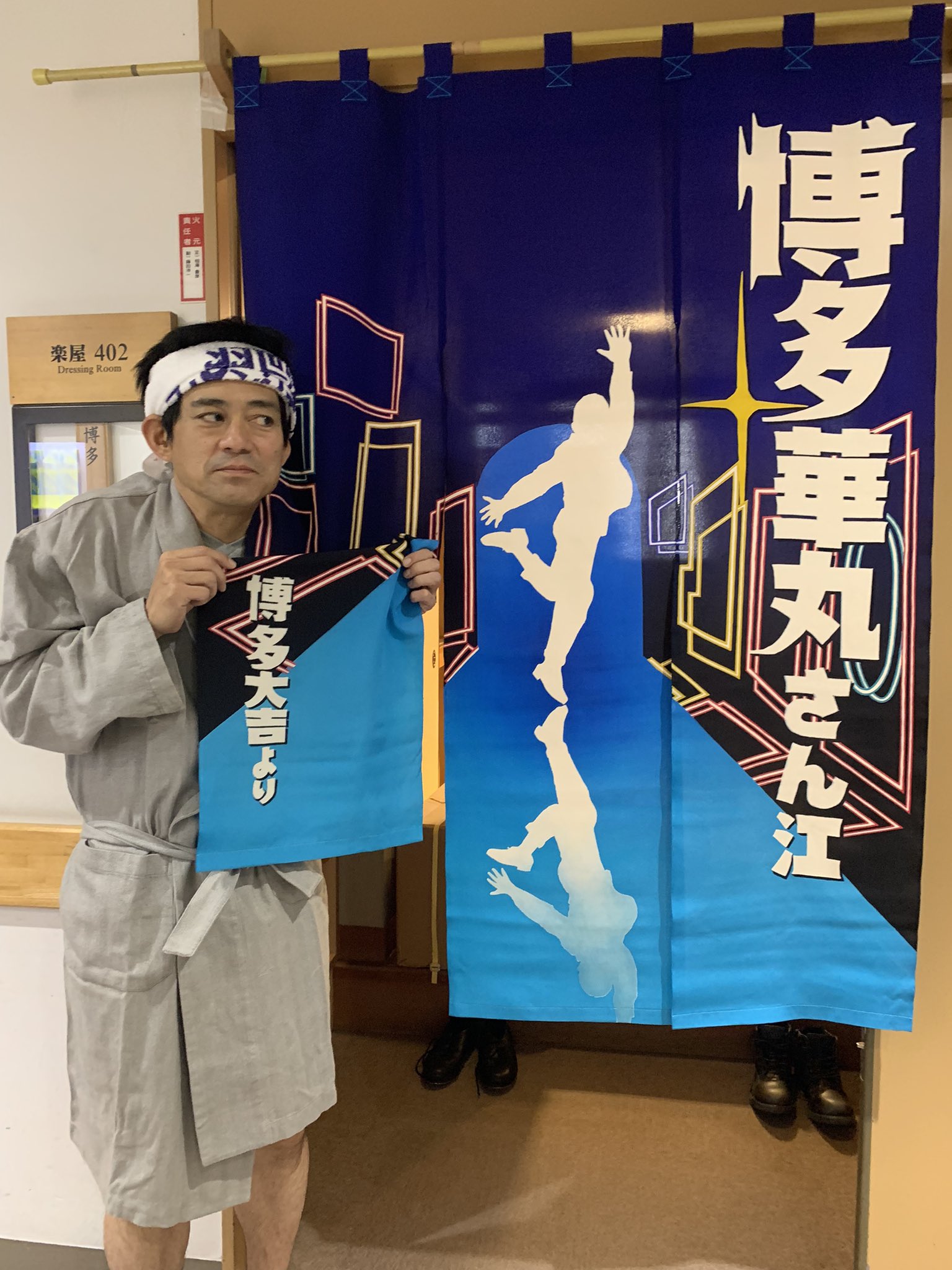 SSH 入場特典 ブロマイド 加藤良輔 全種 6枚 加藤良輔扮する鬼灯甚八。 - ヒプステ、現キャストでの集大成
