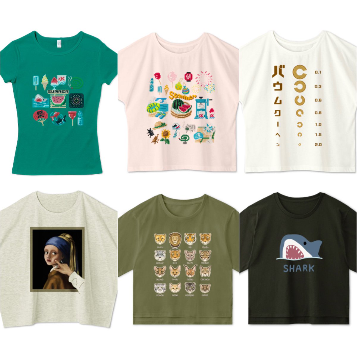 strawberry_gum4's tweet photo. #Tシャツトリニティ 
セール🎉

Tシャツ全品のほか、
レディースTシャツ #ラグランTシャツ #リンガーTシャツ #タンクトップ 
もお得🌻
7/15(木) 13時まで！

マイショップ
https://t.co/0TrWzBflYC
ﾖﾛｼｸｵﾈｶﾞｲｼﾏｽ🍧

#おもしろTシャツ #夏 #Tシャツ #ドット絵 #オリジナル #イラスト https://t.co/kw6CHKlwHH