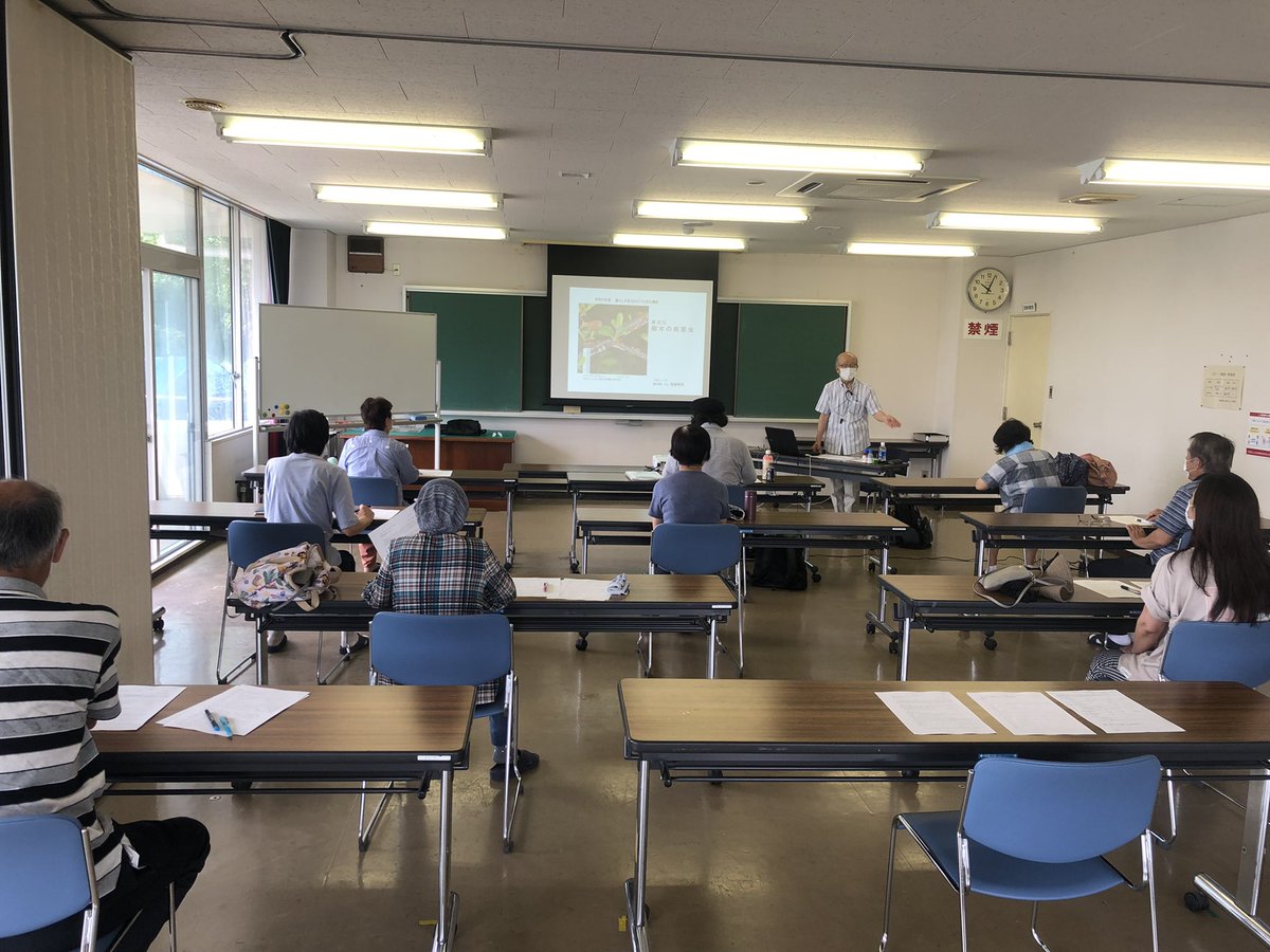 みどり と 花 の講座 病気 害虫 防除 を学ぶ 講座皆さん ご家庭の庭木について勉強されています 講師 齋藤勝 21 07 14 動画あり 逢瀬公園 緑化センター ぐるっと郡山