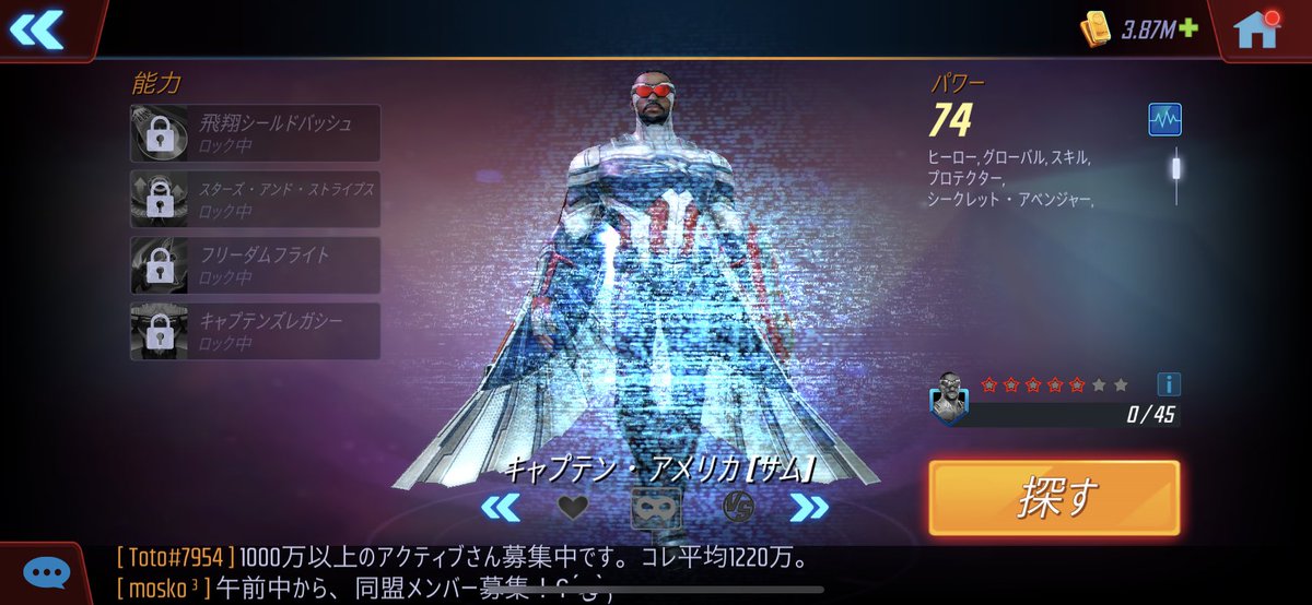 ジュディ オング 作品 映画 ドラマ 最新情報まとめ みんなの評判 評価が見れる ナウティスモーション 2ページ目