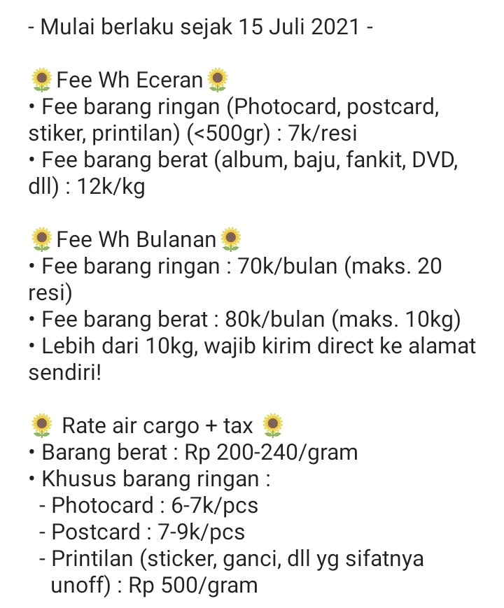 Warehouse Korea Air Cargo | Tf Won rate 12,7 tweet media