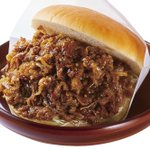 サイゼで何食べたら良いの 7月1日サイゼリヤからアラビアータが消えて戸惑いの声続出 実は色々なメニューが消えていた Togetter サイゼで何食べたら良いの 7月1日サイゼリヤからアラビアータが消えて戸惑いの声続出 実は色々なメニューが消えていた Togetter