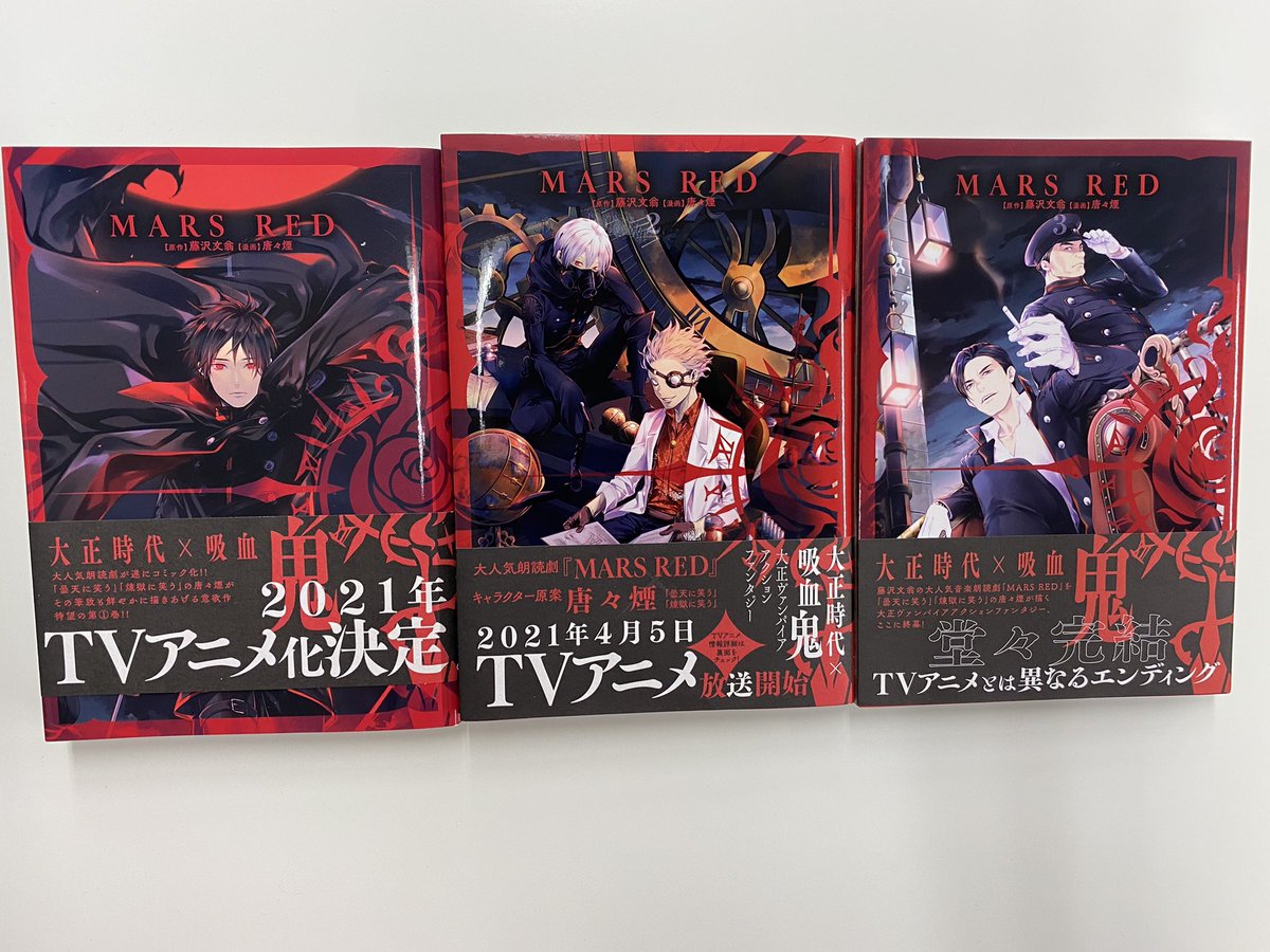 煉獄に笑う 公式 Rengokucomic Twitter 煉獄に笑う 公式 Rengokucomic Twitter