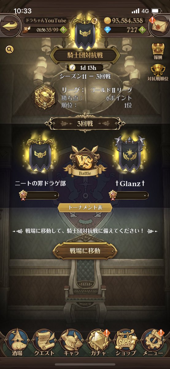 Il108yogs9vgvm Il108yogs9vgvm