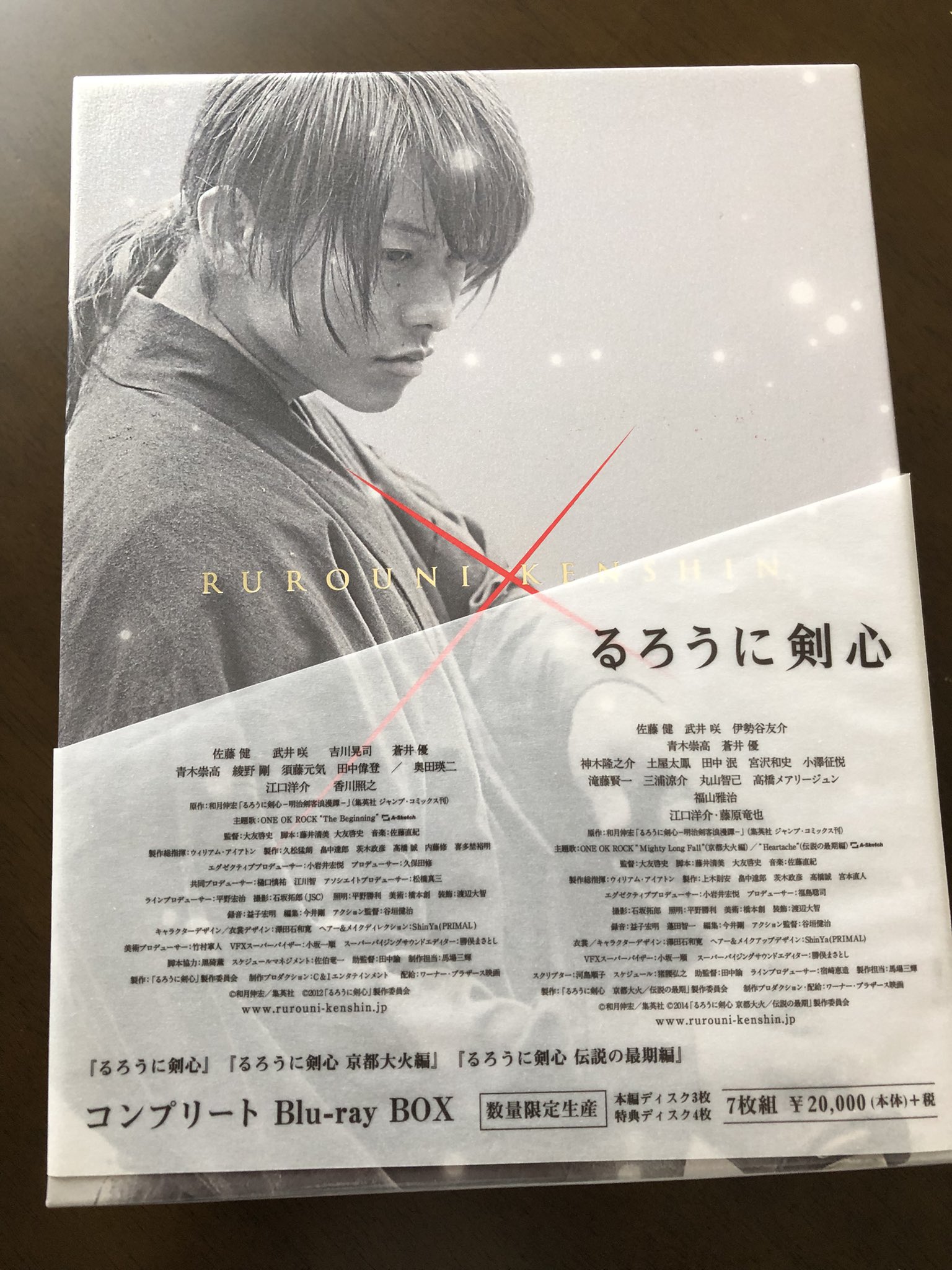 Keishi Otomo 大友組 お早うございます 海外のまっけんと電話 るろ剣やばいっす 僕 凄いことになってますと言ってた 先月始まったnetflix世界配信最高位総合4位 数十カ国でベスト10入り 親離れした子 頼もしいね 逆に今映画館で観れるのは