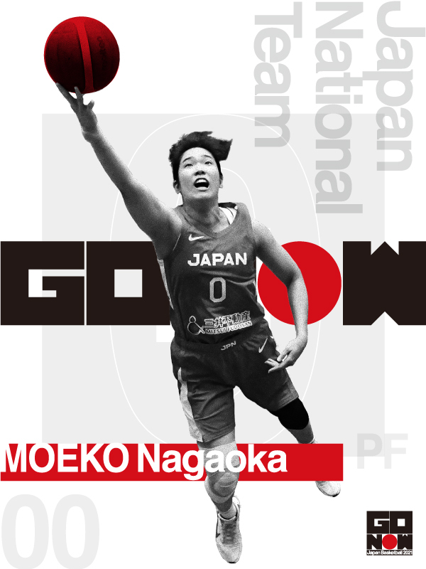 バスケットボール日本代表 Gonow デジタルトレーディングカード 16 三井不動産カップ 日本代表 長岡 萌映子 Moeko Nagaoka 背番号 0 ポジション Pf 行け 長岡 萌映子 Nagaokamoeko Akatsukifive T Co Wo8l1x81xg バスケットボール日本代表 Gonow デジタルトレーディングカード 16 三井不動産カップ 日本代表 長岡 萌映子 Moeko Nagaoka 背番号 0 ポジション Pf 行け 長岡 萌映子 Nagaokamoeko Akatsukifive T Co Wo8l1x81xg