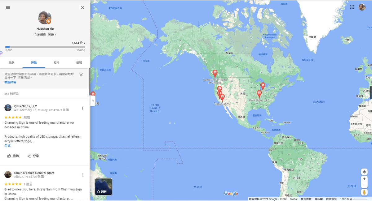 Thank you very much- #google.com, incredibly, I got the 7 grade local guiders sign in google search engine,