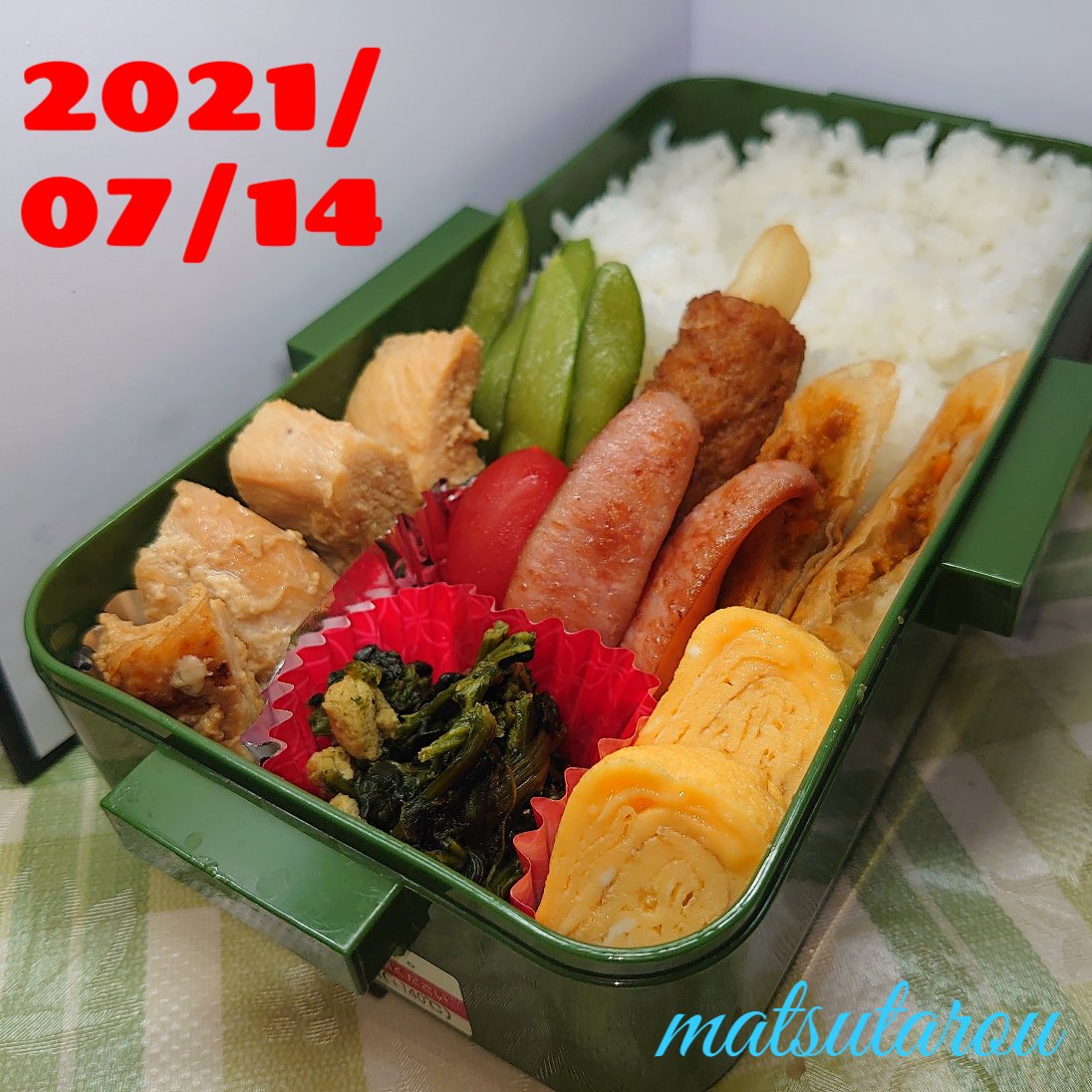 親父が作る男飯弁当jr 用 最近の子は男の子でも除毛するんですね カルチャーショックでした 皆さんの所はどうですか 鶏胸肉照焼 卵焼き ウィンナー 肉巻きポテト カレー春巻 ほうれん草おひたし スナップエンドウ お弁当 お弁当記録 詰め込み世界 男飯 親父 親父が作る男飯弁当jr 用 最近の子は男の子でも除毛するんですね カルチャーショックでした 皆さんの所はどうですか 鶏胸肉照焼 卵焼き ウィンナー 肉巻きポテト カレー春巻 ほうれん草おひたし スナップエンドウ お弁当 お弁当記録 詰め込み世界 男飯 親父